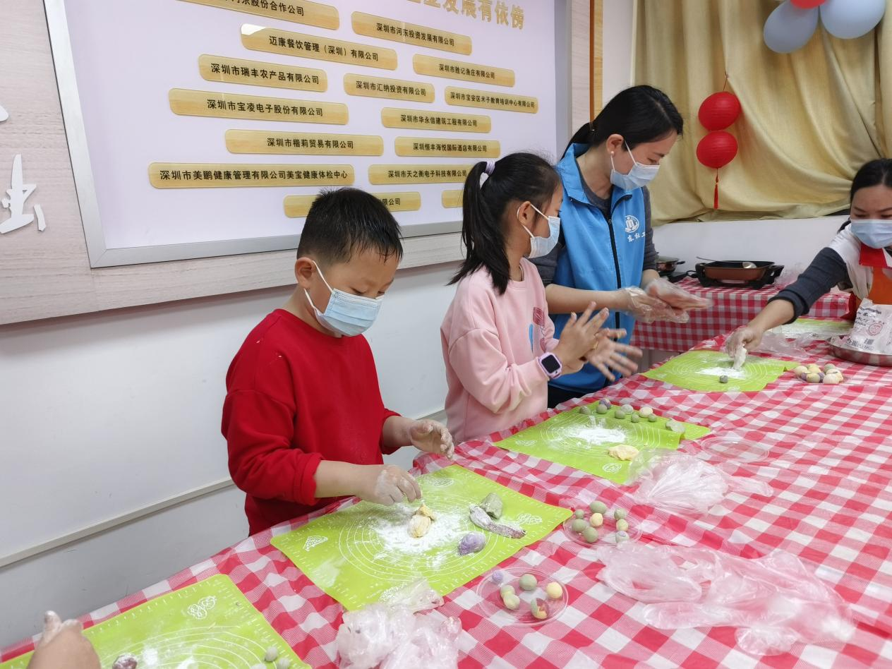 西乡河东社区元宵节主题活动--以绘本为媒，亲子共庆团圆
