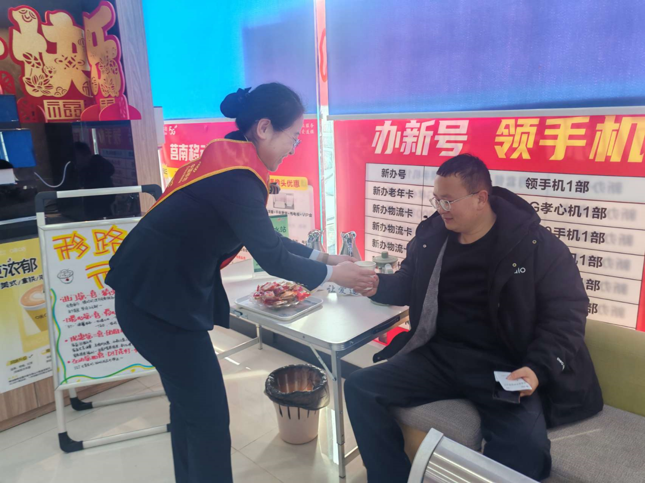 山东移动临沂分公司开展“情暖元宵，移路相伴”惊喜化服务活动