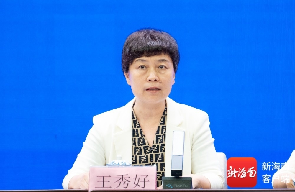 海南省工业和信息化厅党组成员、副厅长王秀好。记者 马一鸣 摄