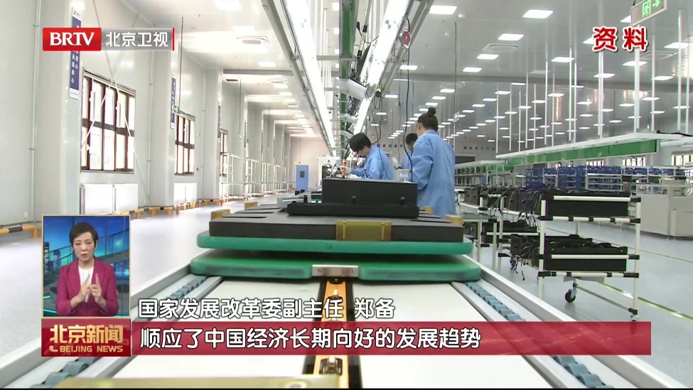 春启新程·聚焦2026全国两会｜国务院新闻办公室举行吹风会 解读“十五五”规划《纲要（草案）》