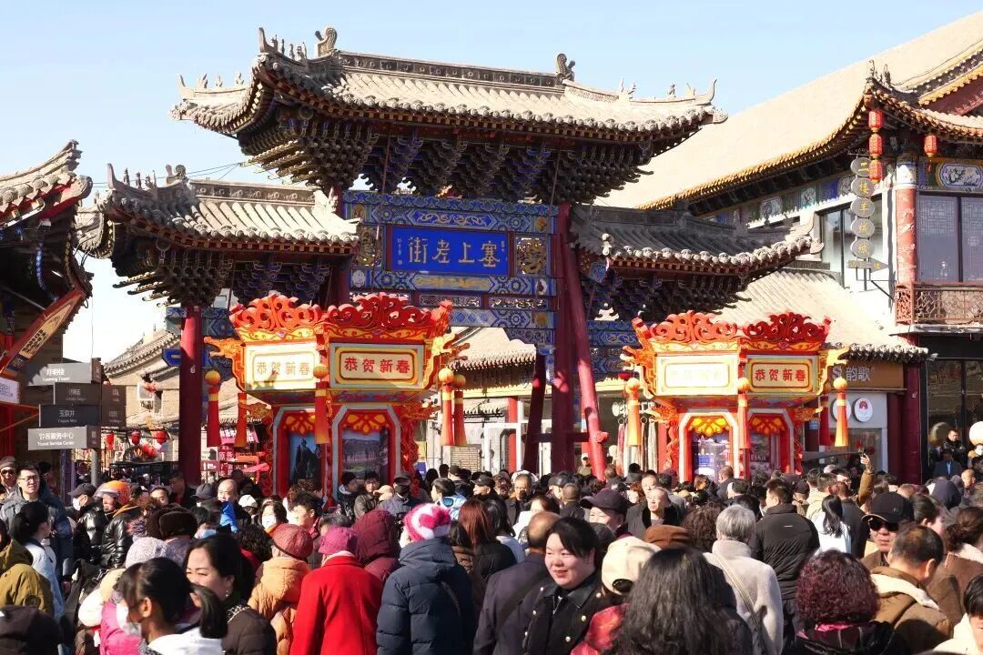 冰雪旅游季期间塞上老街人流如织