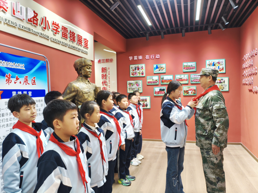 开学第一课丨枣庄：行走的“百变”大思政课