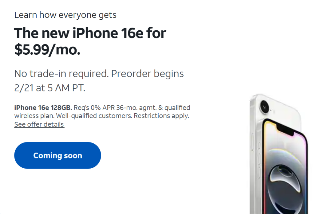 iPhone 17e发布了 我都替苹果发愁