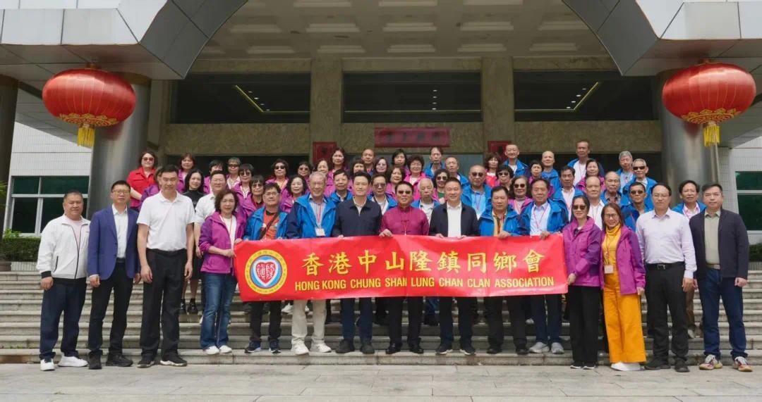 香港中山隆镇同乡会回乡团拜 共叙桑梓情共谋沙溪发展