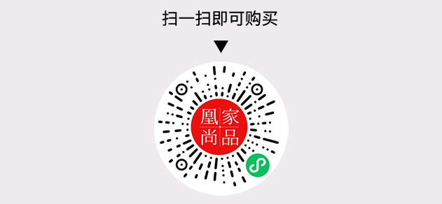 凰家尚品微信小程序二维码