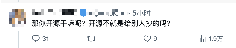 美团AI新产品被指“抄袭”前字节员工开源项目?深度解析争议始末及技术细节比对。
