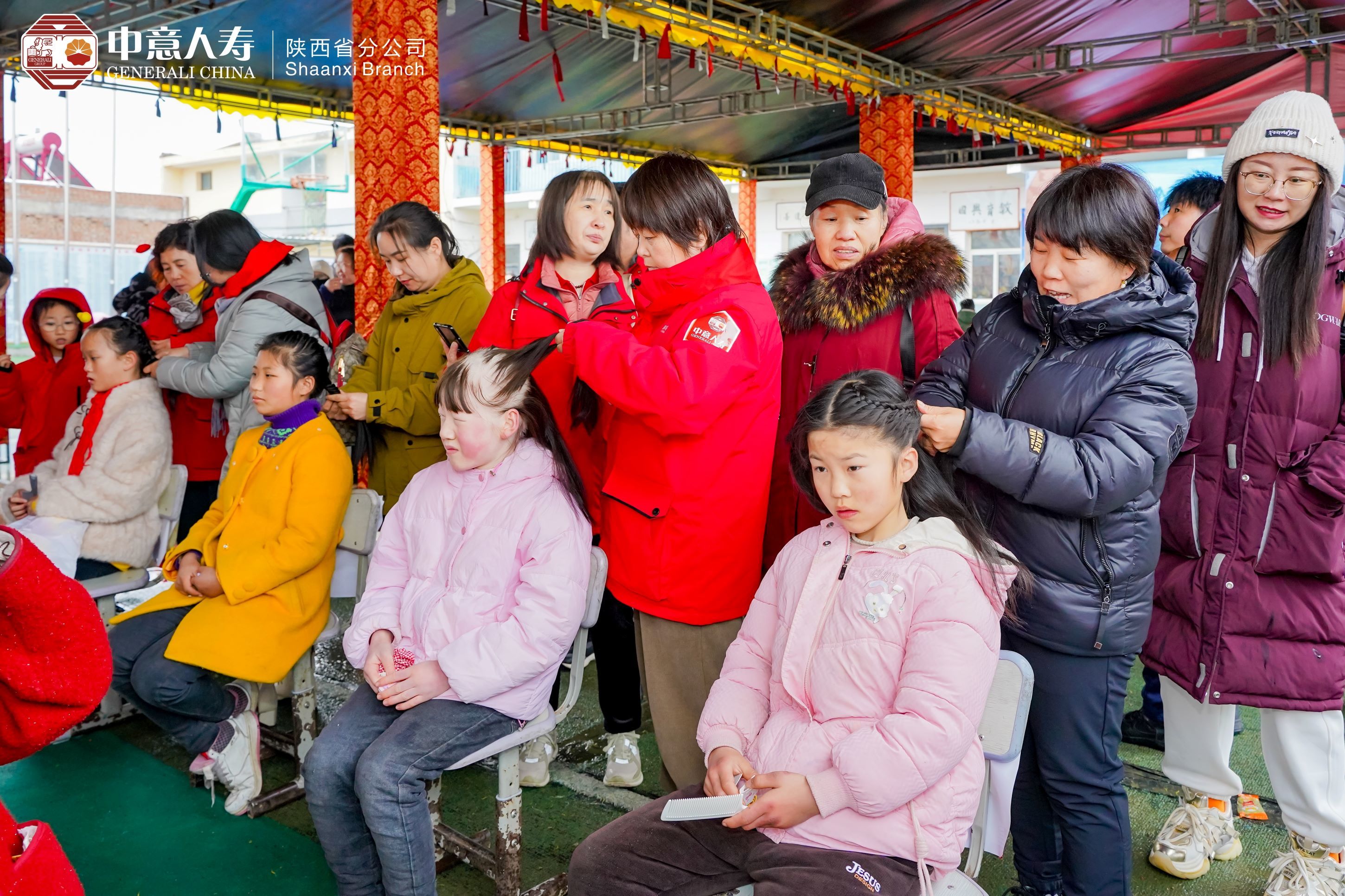 中意人寿陕西省分公司开展“中意播撒星光 守护珍珠远方”司庆大型公益助学活动