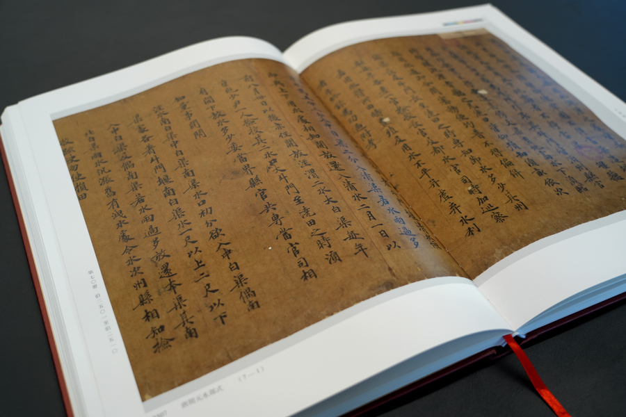 从圣彼得堡到巴黎：37年出版接力，散落世界的敦煌文献“重聚”上海