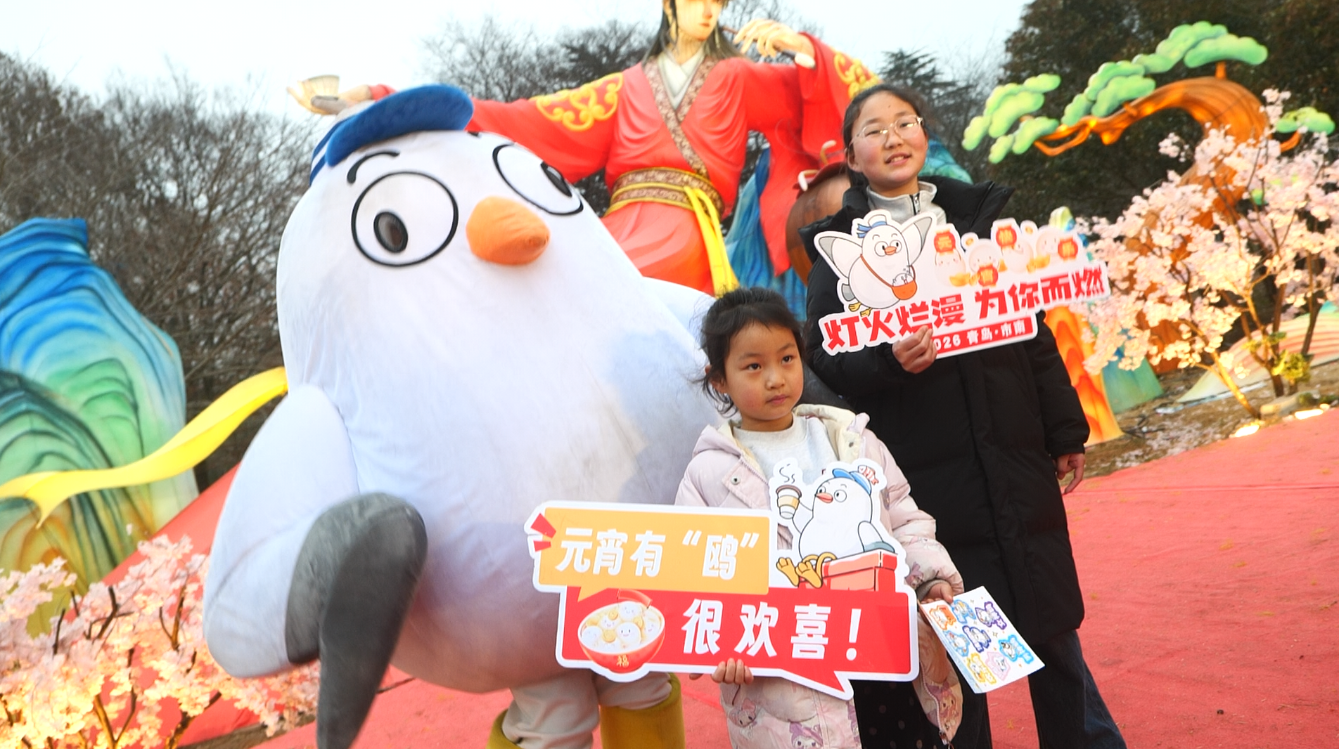 “鸥”式英歌舞闹元宵 “海鸥季”让淡季变旺季