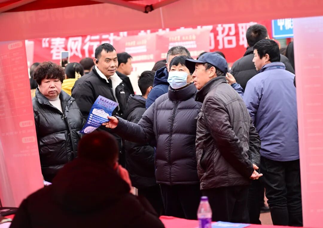 微信图片_2026-03-04_094101_807.jpg