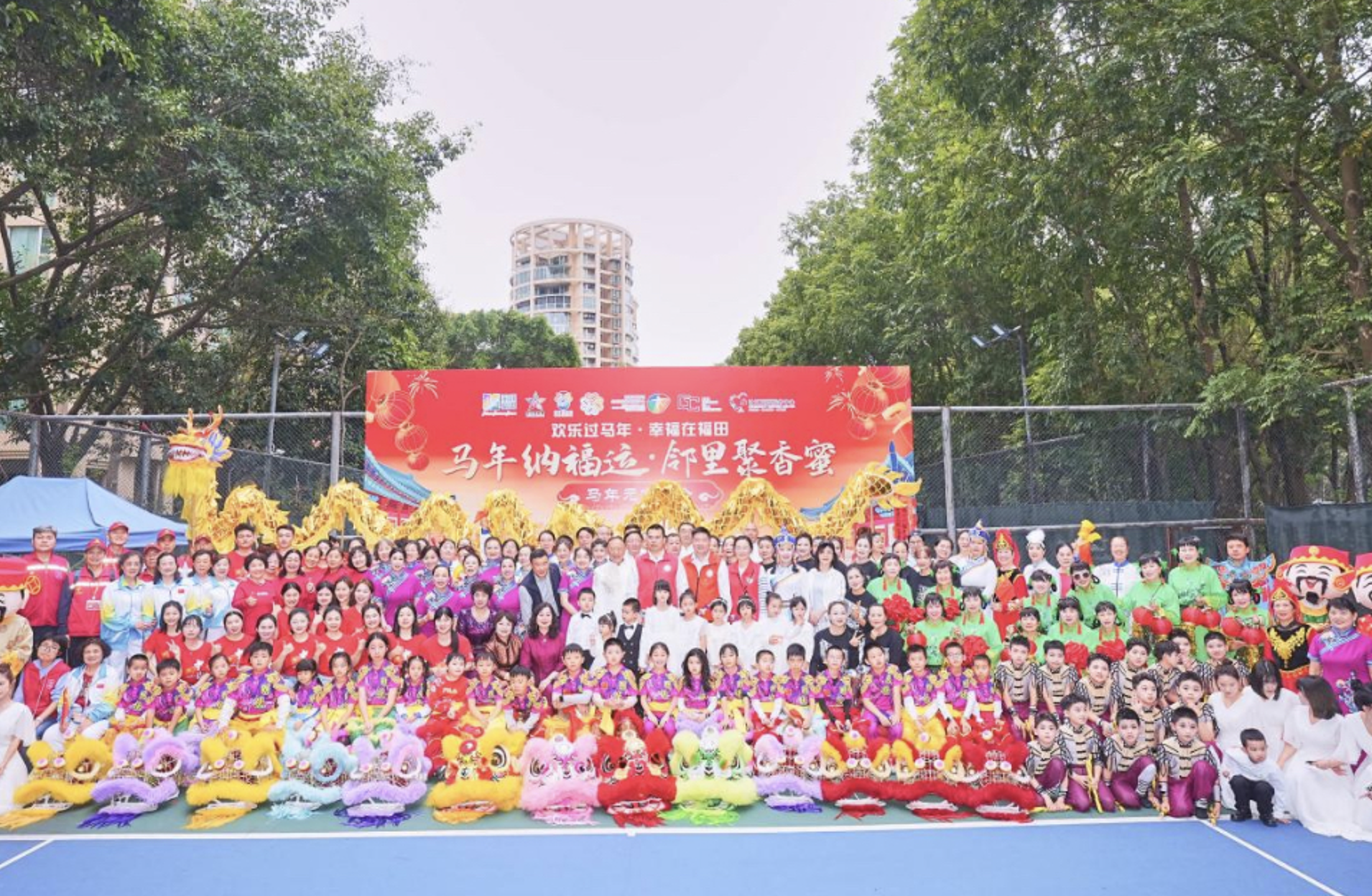 马年纳福运&middot;邻里聚香蜜 香蜜社区首届元宵庙会暨巡游活动圆满落幕