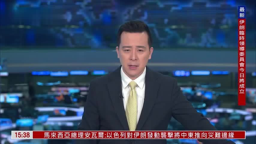 以色列反对党领导人受访时防空警报突响