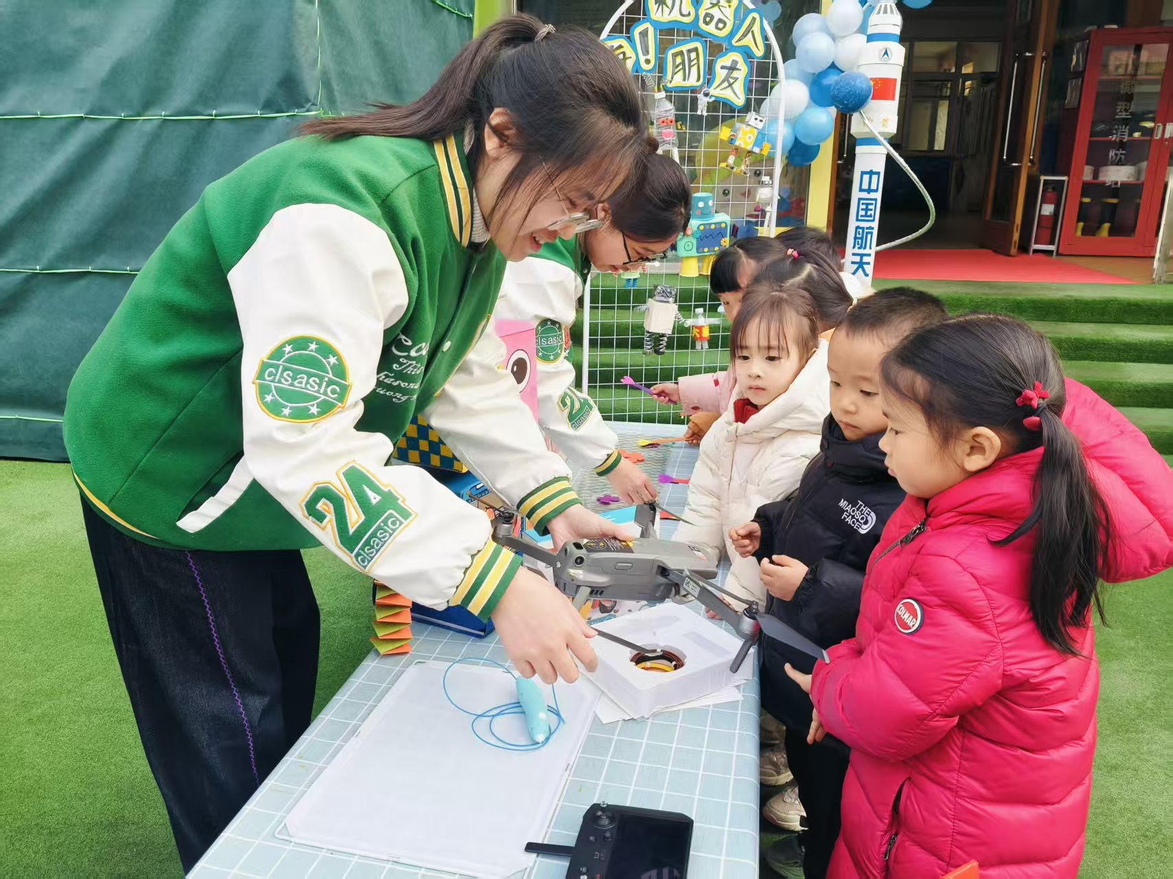 点燃科技梦、一起向未来——青岛市市北区宝应路幼儿园福东分园“科技潮范”开学典礼惊艳启幕