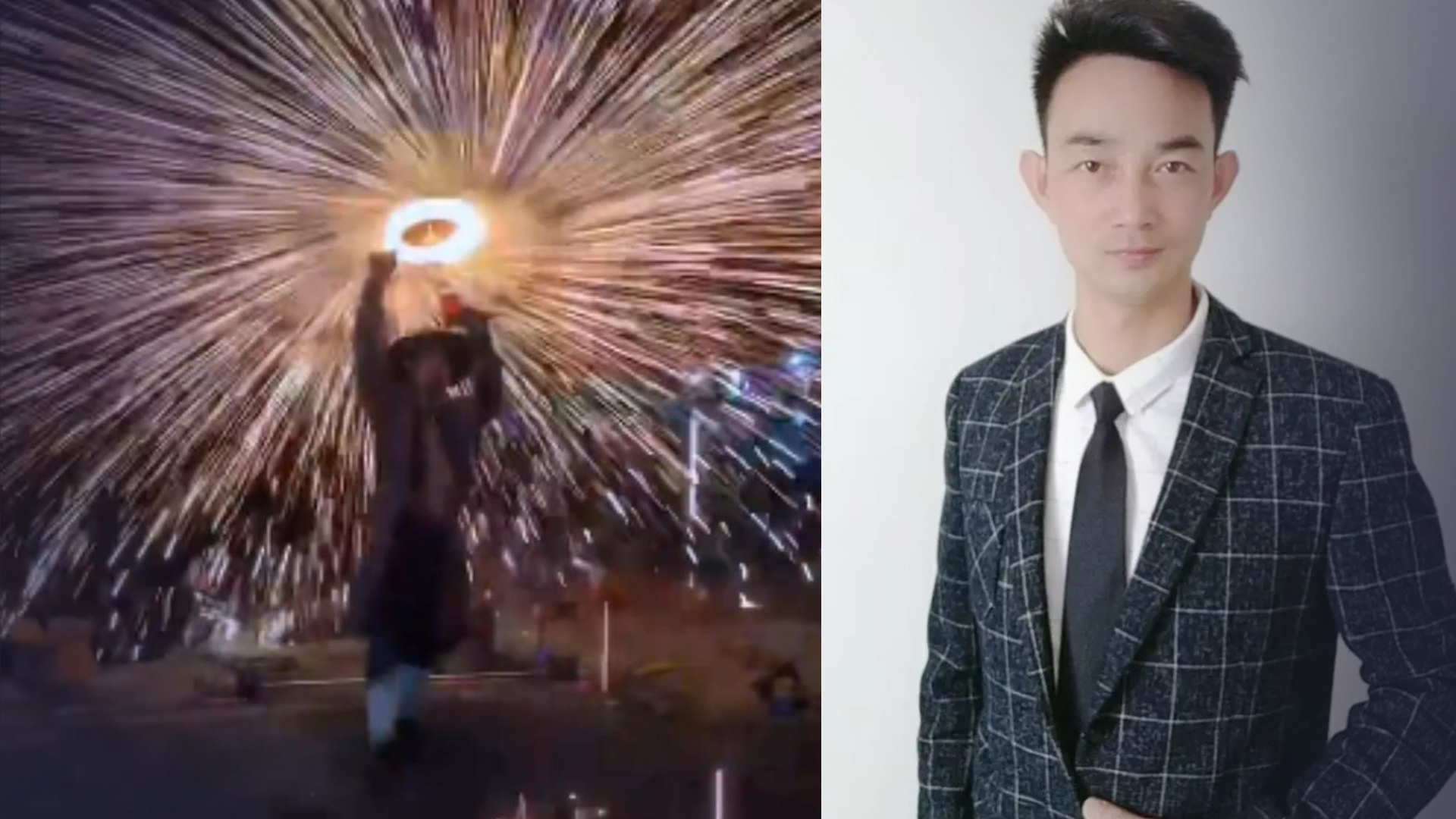 41岁打铁花网红除夕夜不幸离世：表演后带碳回家取暖致一氧化碳中毒，“独自抚养两个女儿，日子刚有好转人却没了”