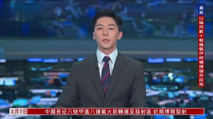 缅甸实施车牌单双号限行 旨在节约燃油