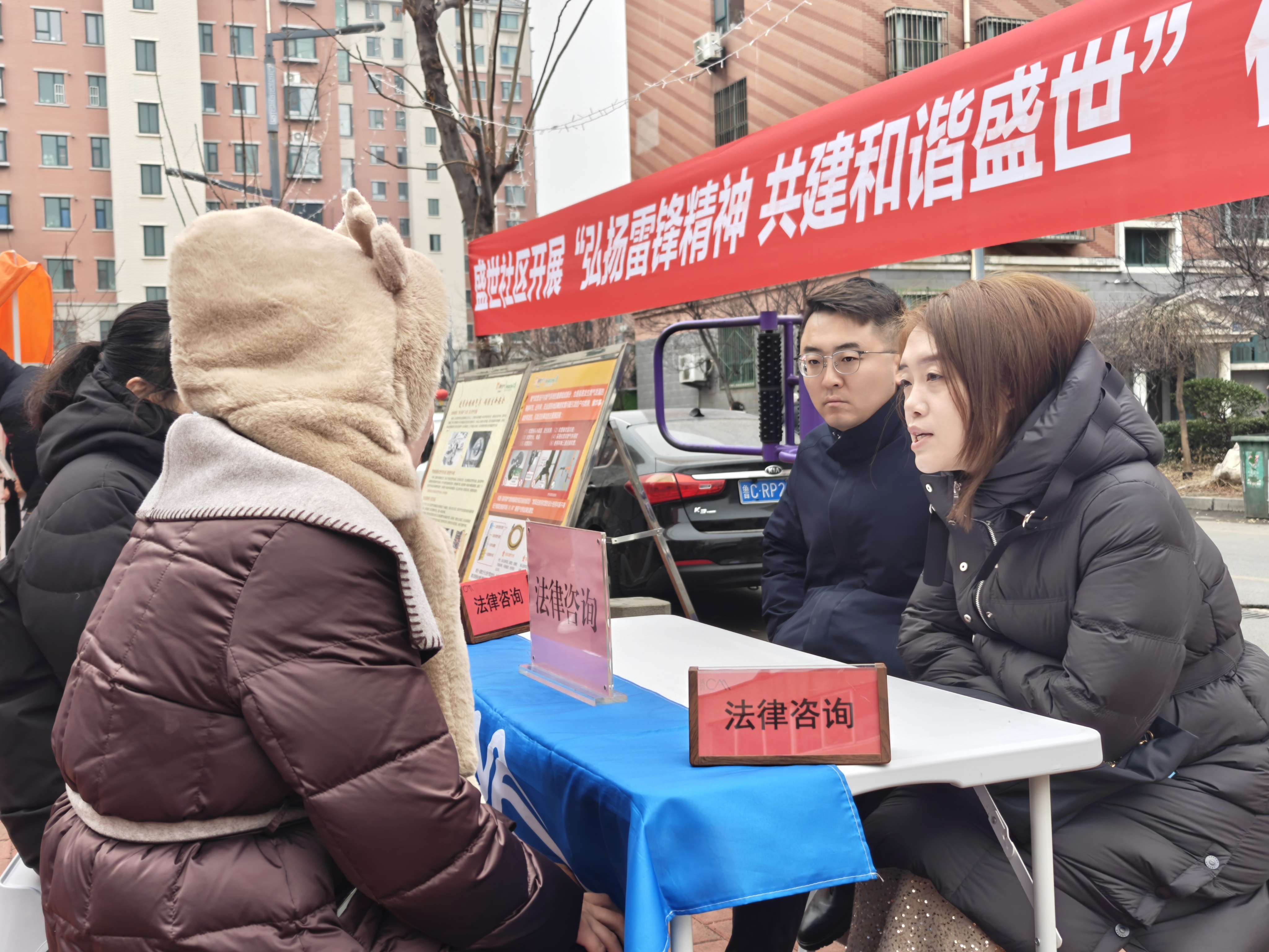 【学雷锋&middot;文明实践我行动】淄博经开区傅家镇盛世社区便民服务大集暖人心