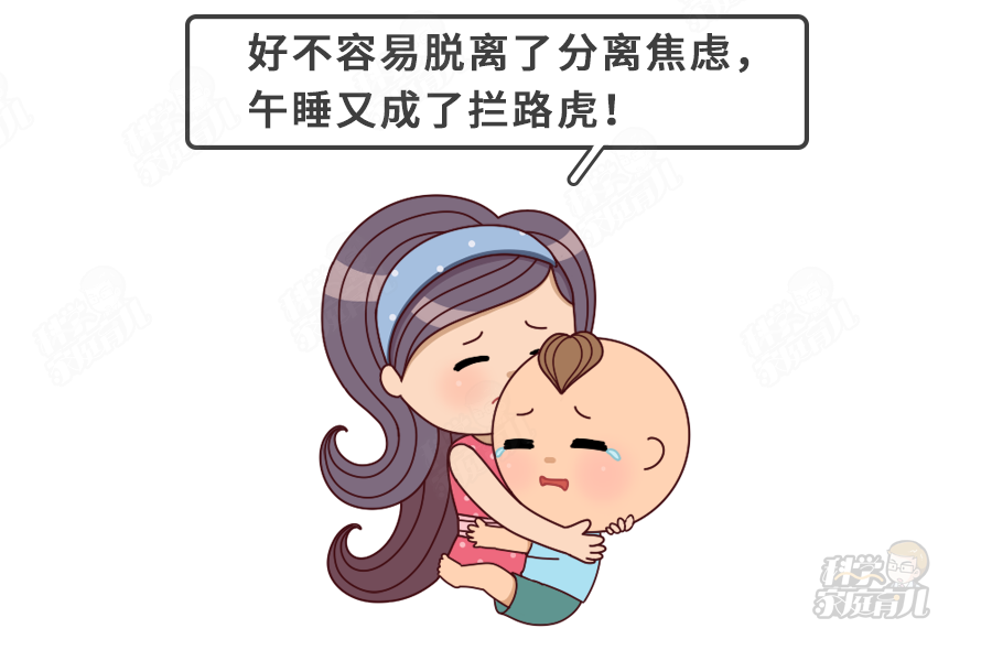 图片来源：科学家庭育儿原创