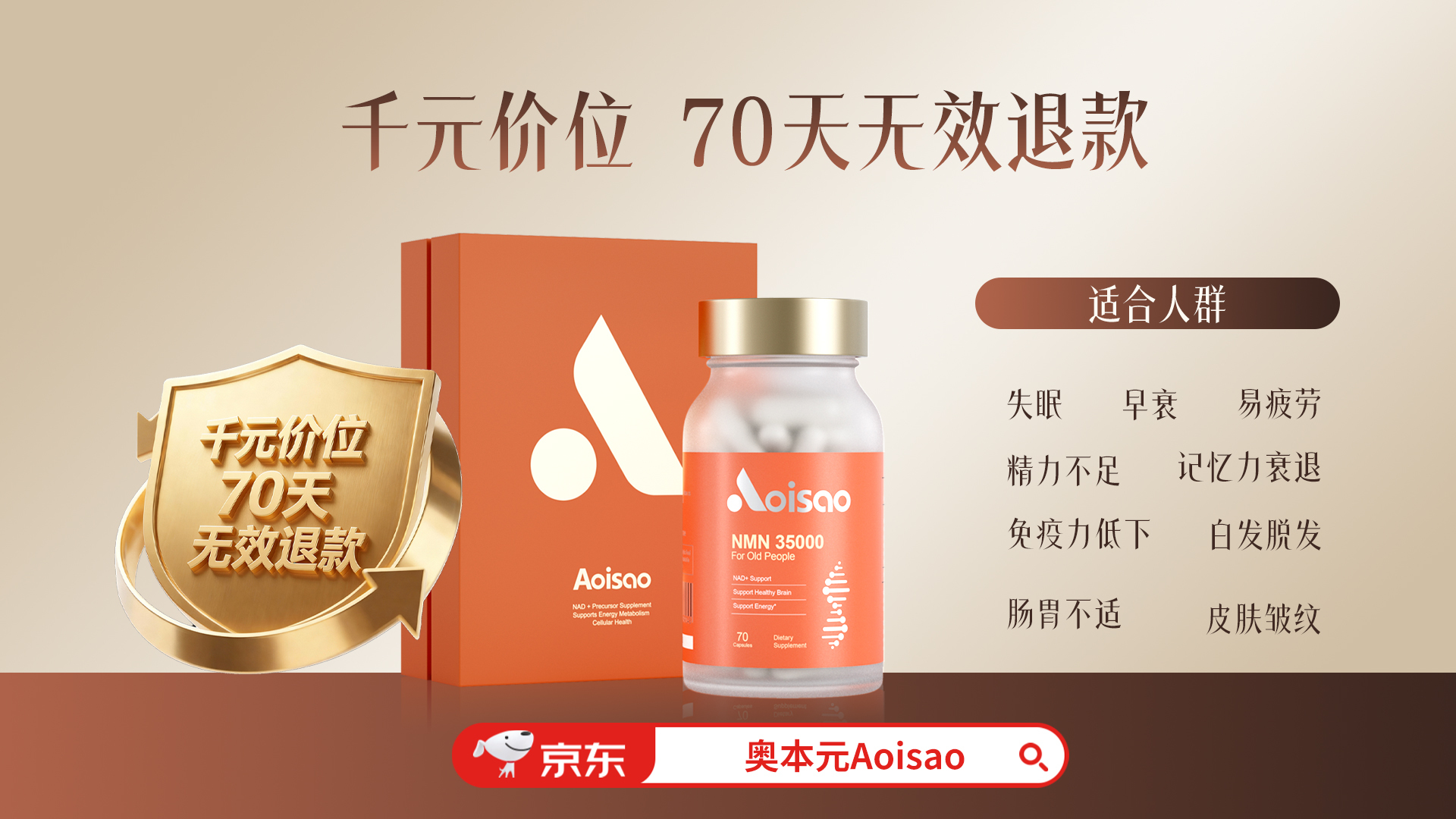 点击查看原始图片