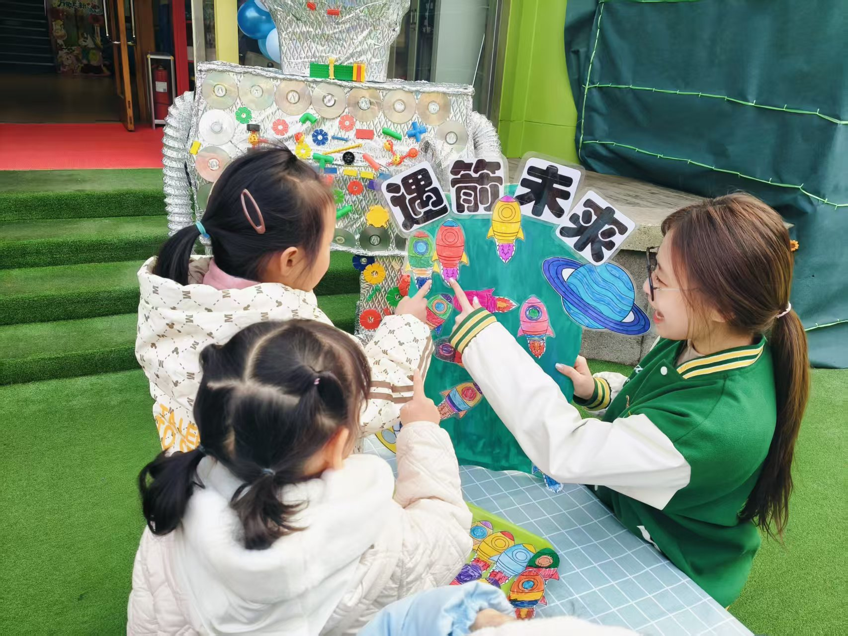 点燃科技梦、一起向未来——青岛市市北区宝应路幼儿园福东分园“科技潮范”开学典礼惊艳启幕