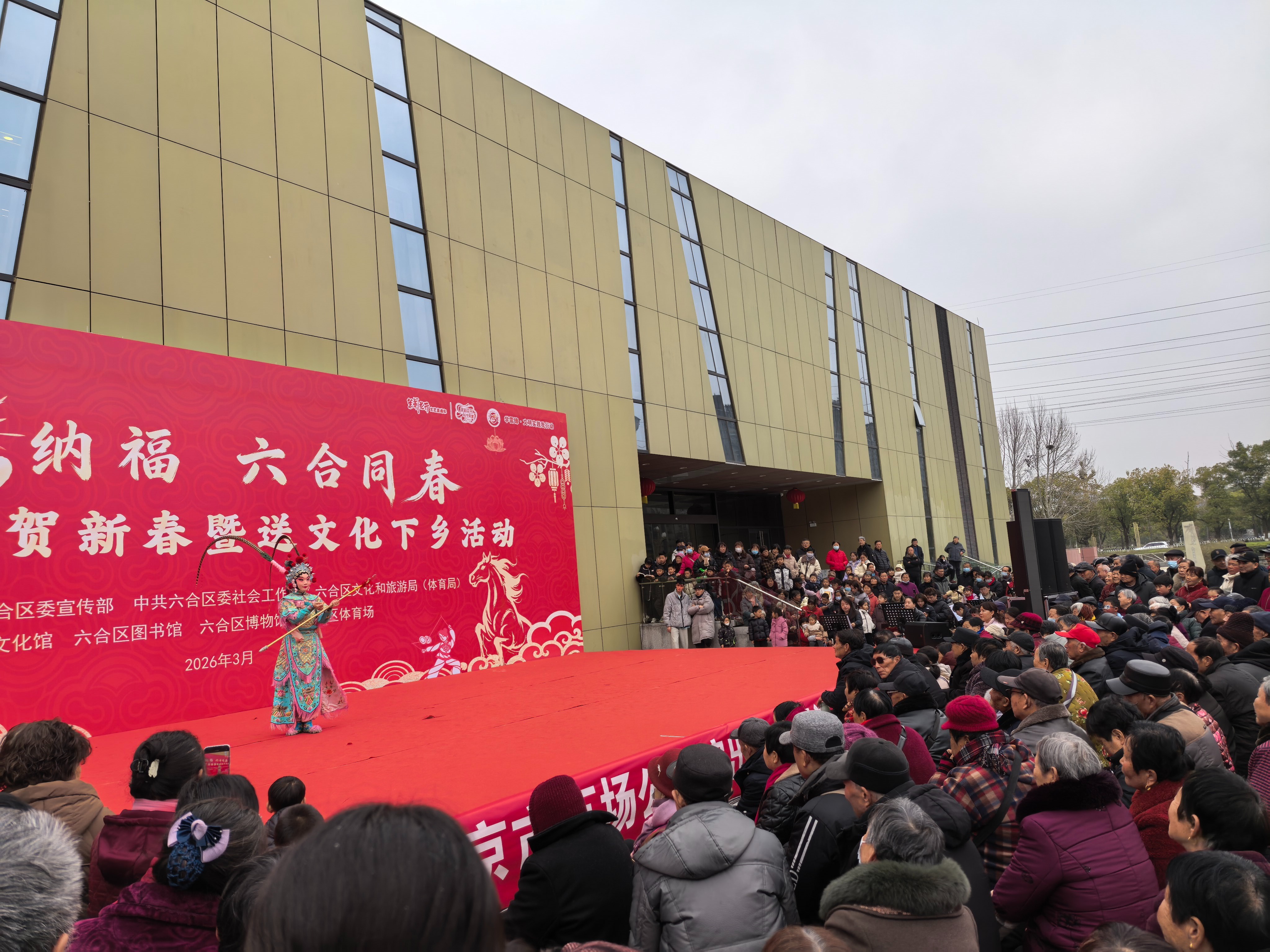 ���Ļ������硱������׷�����Ͼ��ձ�/�Ͻ�ɽ���ż��� �ﾴ����