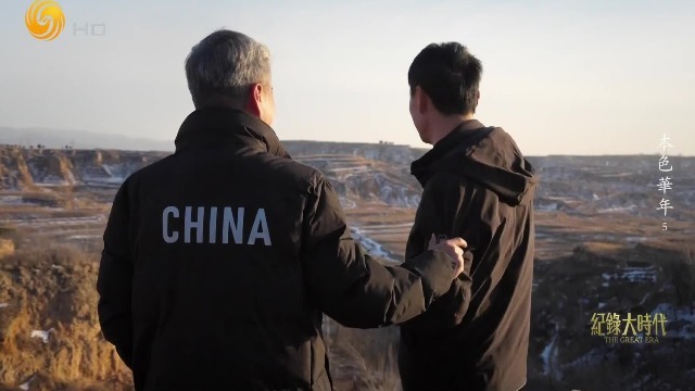 为了改善家乡石板村的面貌，80后兵支书王俊伟4年内自掏腰包10万元