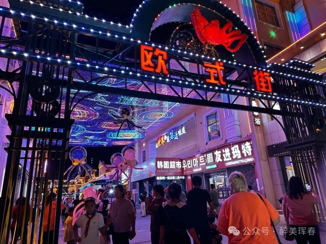 微信图片_20230901090434_副本.jpg