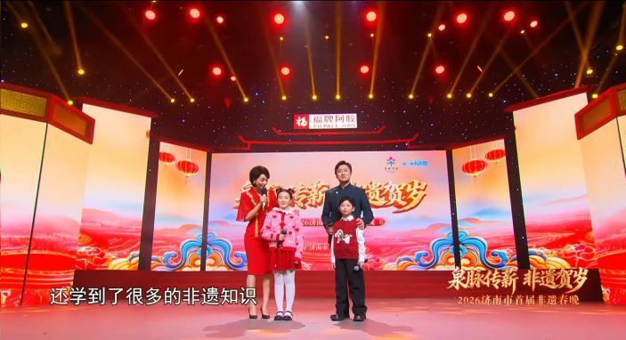 （晚会舞台展示）