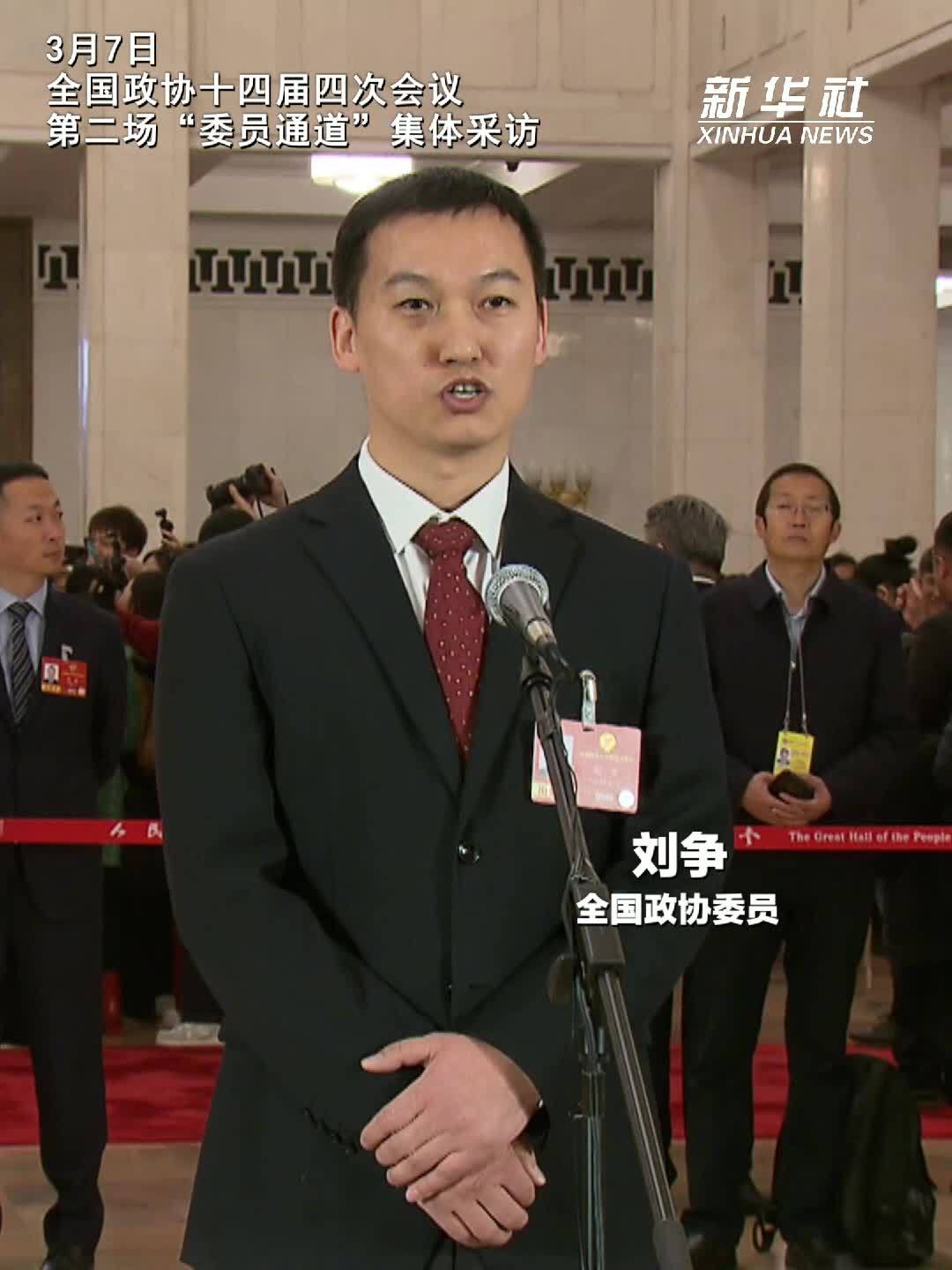 两会速递丨刘争委员：最近100次火箭发射仅用1年多