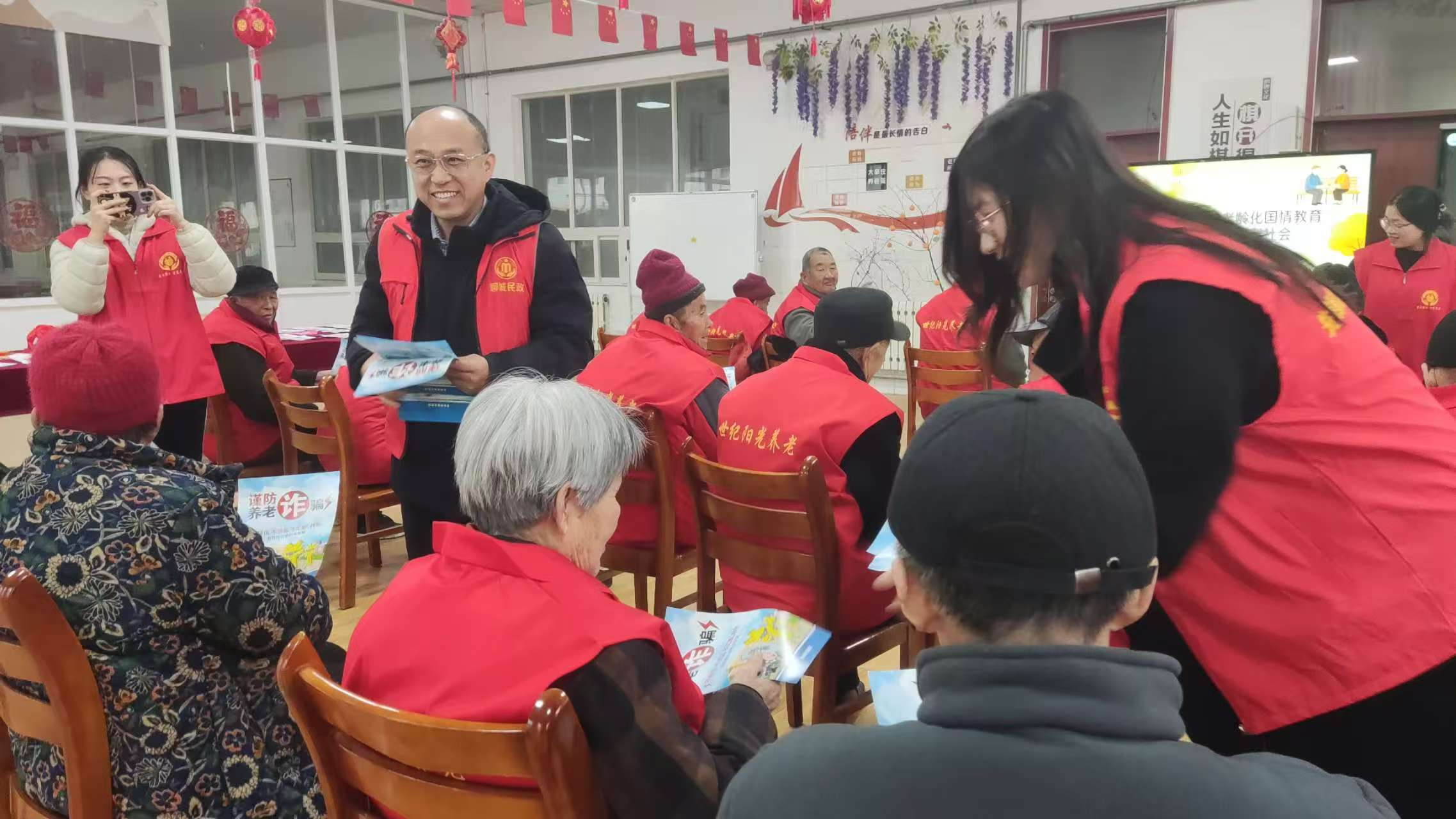 聊城开展敬老志愿服务助力老年友好社会建设