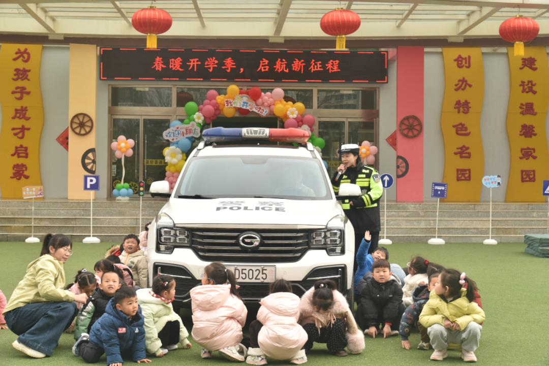 开学第一课丨枣庄：行走的“百变”大思政课