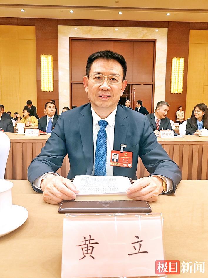 全国人大代表黄立 摄影：楚天都市报极目新闻记者庞正