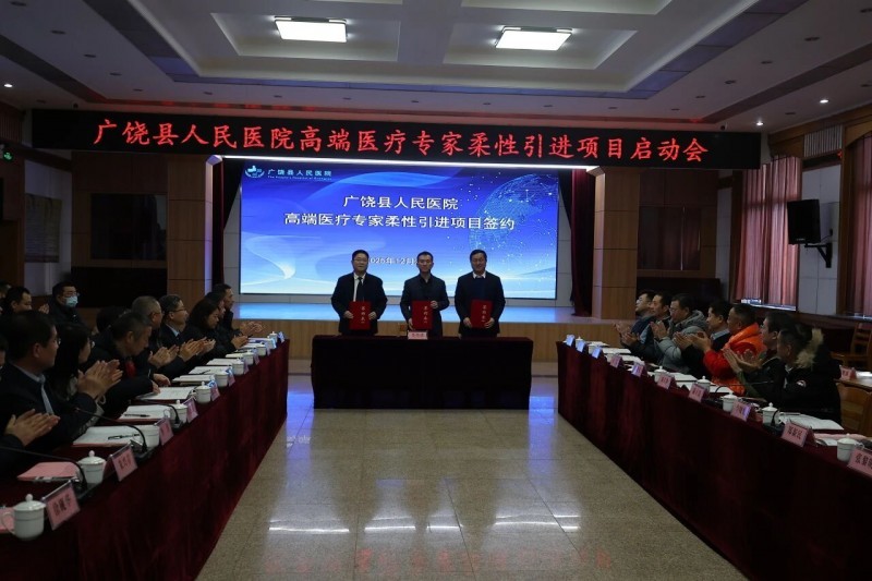 启动仪式后同步开展义诊惠民活动回应群众健康需求