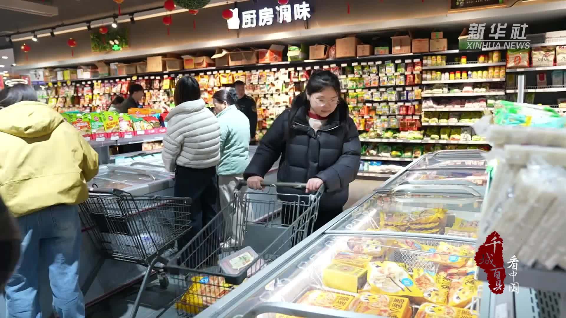 千城百县看中国｜山东定陶：监管护航元宵节“舌尖上的安全”
