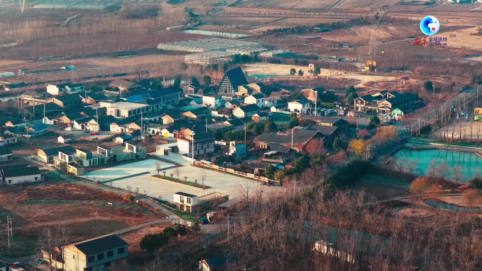 全球连线｜外国博主寻迹中国新活力：“空心村”的蝶变新路