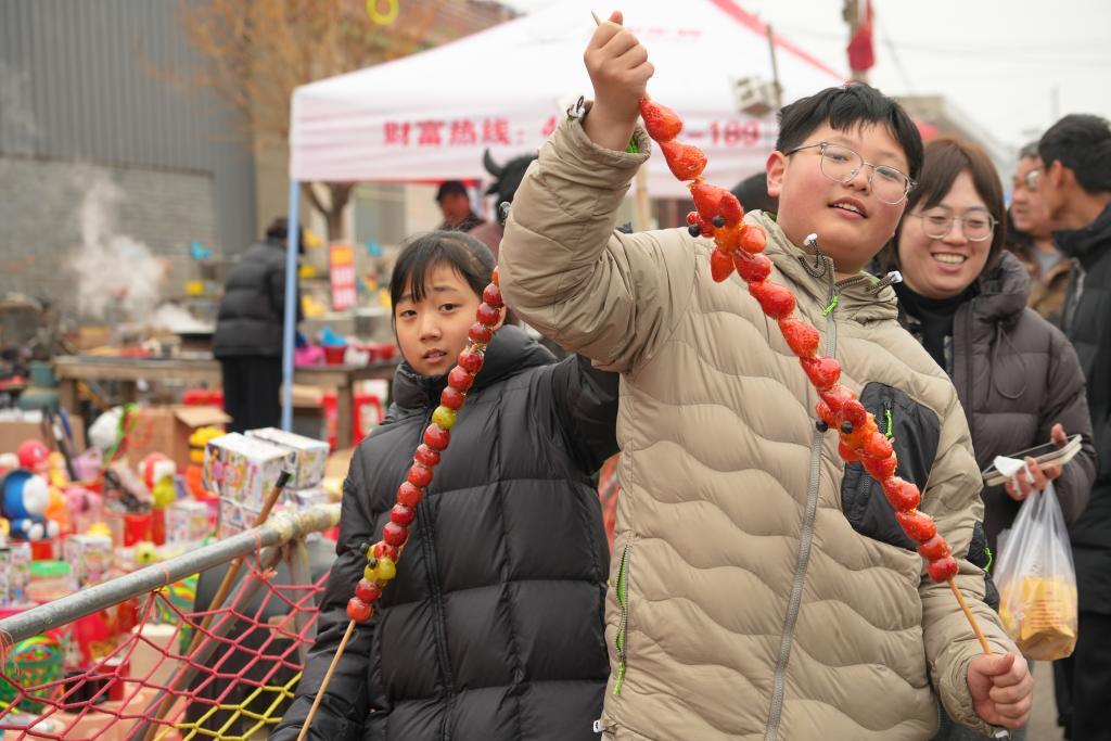 �ο�չʾ�Լ�����ġ����͡��Ƕն����»�������տ��� ��