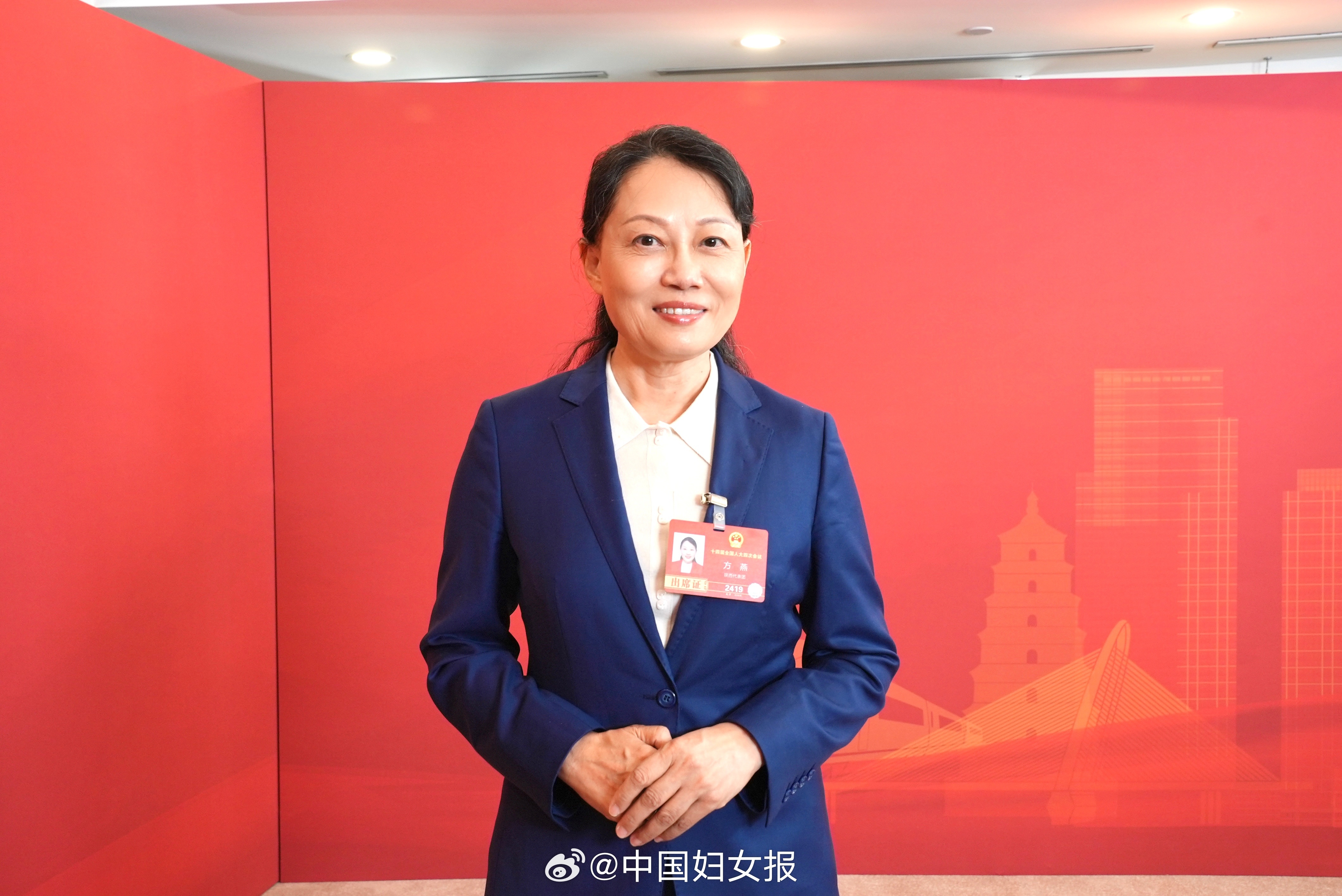 代表建议:性侵未成年出狱者佩戴电子定位装置