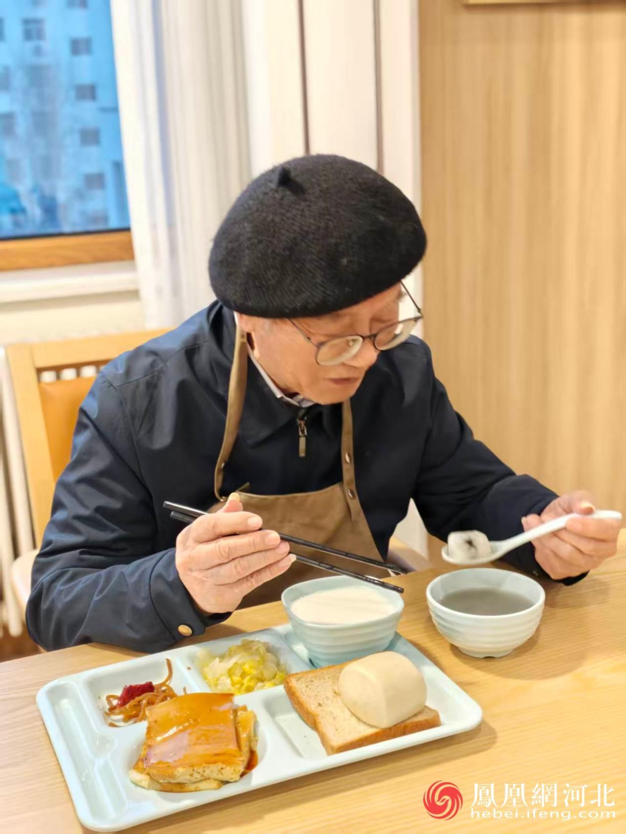 团圆不孤独：直击石家庄养老院的“元宵家宴”