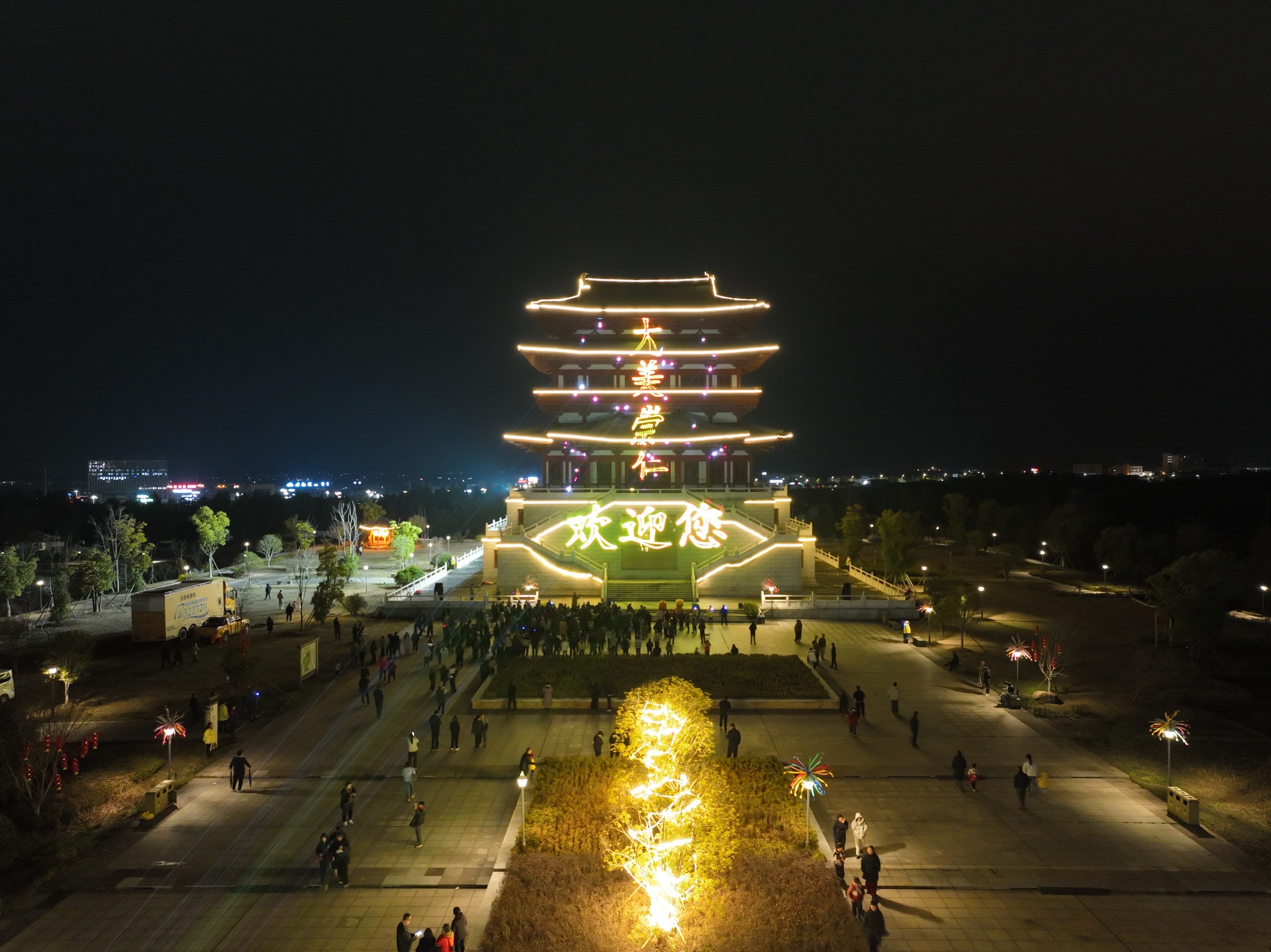 激光秀、猜灯谜、做花灯、舞桥灯！抚州各地热热闹闹庆元宵