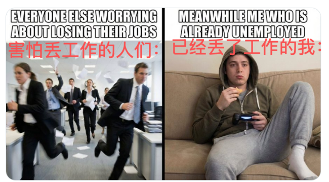 “科幻小说”血洗美股、Block因为AI而裁员近一半