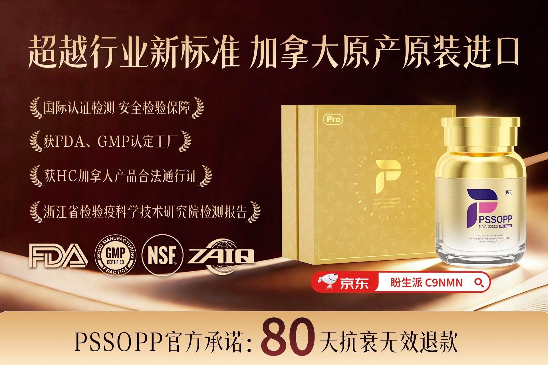 点击查看原始图片