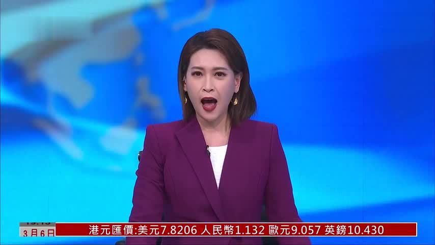 记者连线｜中国财政部：推动财政金融协同促内需