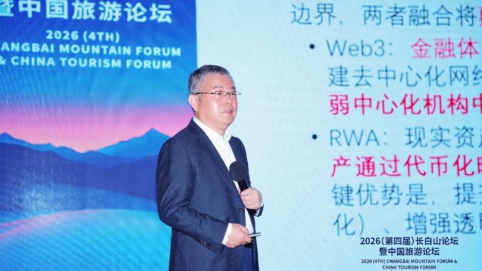 李 扬，中国社会科学院学部委员、国家金融与发展实验室理事