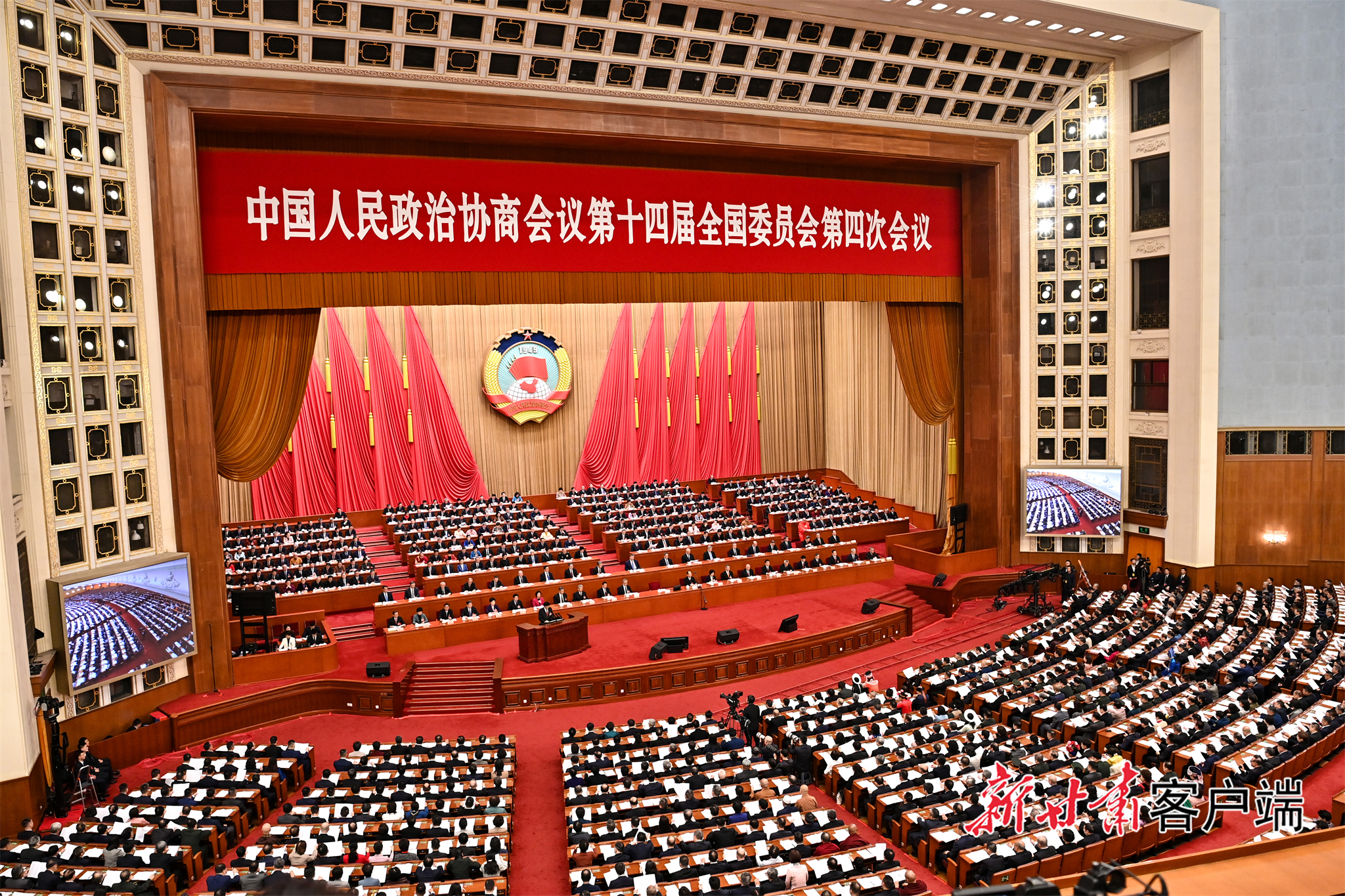 开幕会现场 本文图片由新甘肃·甘肃日报记者冯乐凯摄