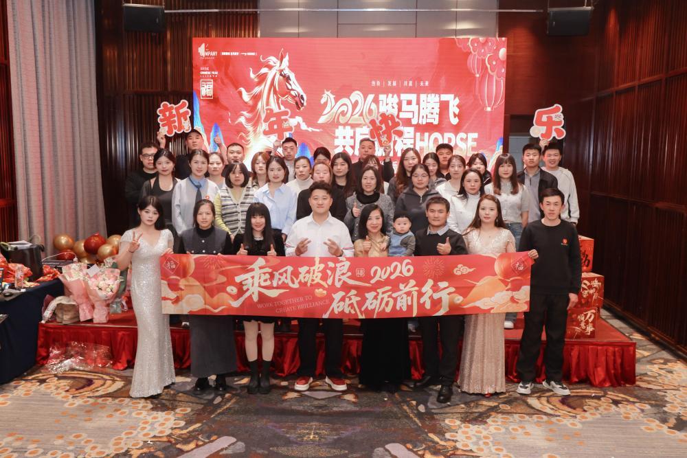 身边的她丨“琪琪家的芋圆”创始人马琪和她的“甜蜜”事业