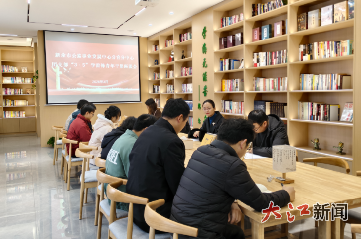 不怕脏、不怕累，分宜公路志愿者用汗水换来社区整洁、路面平整