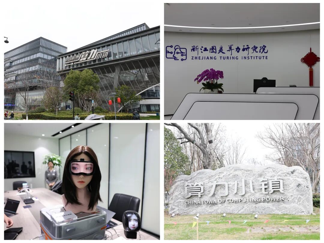 图片来源:无锡发布、无锡日报