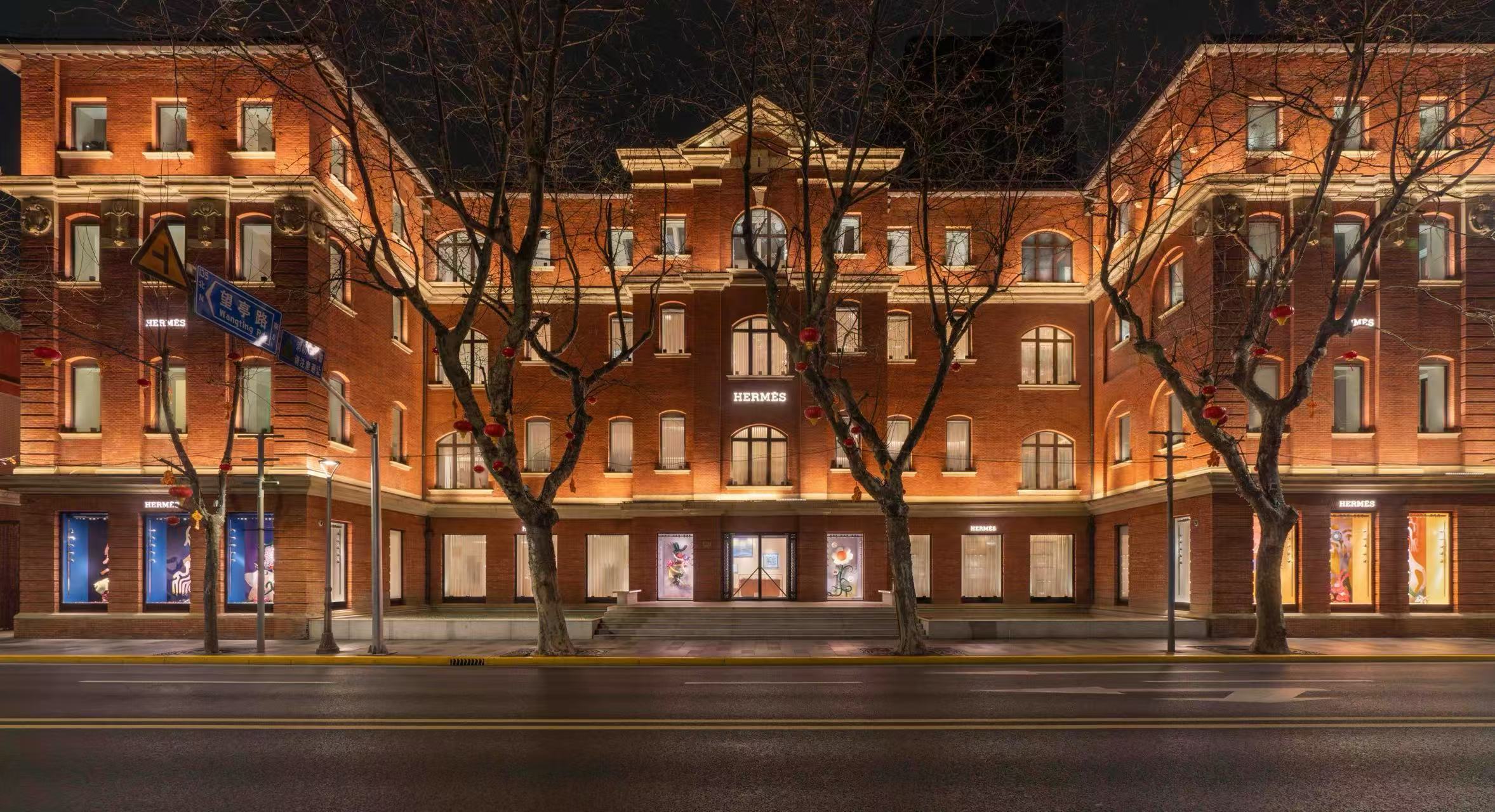 爱马仕诚邀丹麦艺术职责室 Wang & S&ouml;derstr&ouml;m 为上海“爱马仕之家”打造春季主题橱窗