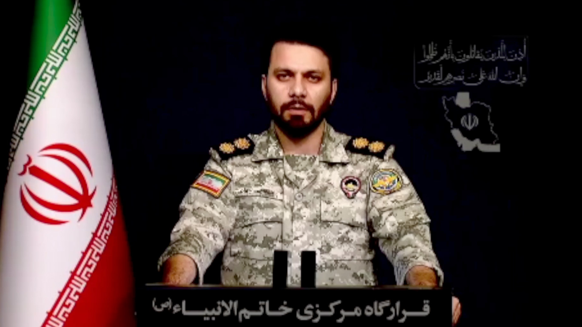 伊朗称将持续对敌人实施打击