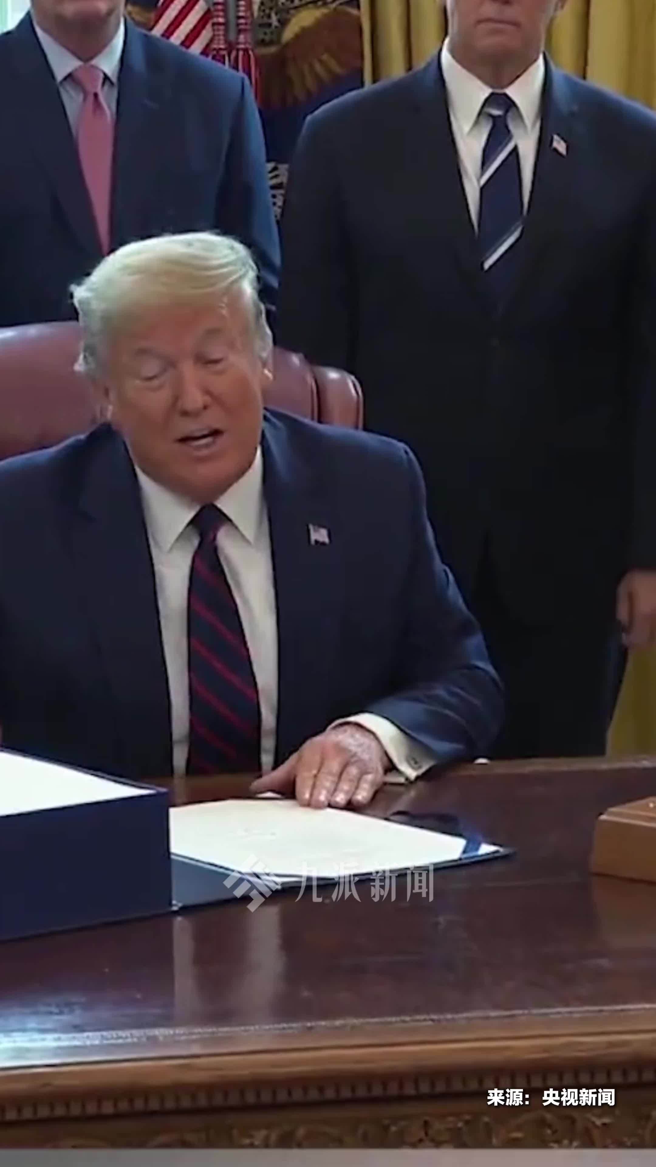 特朗普称将切断贸易往来，称西班牙是“一个糟糕的盟友”