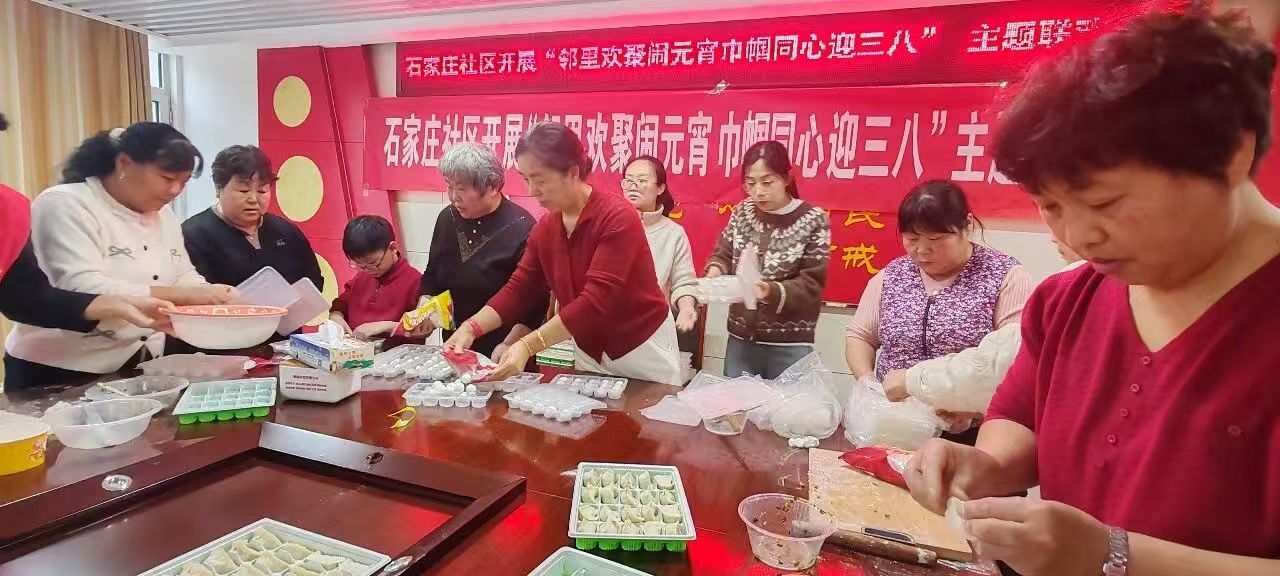 济宁邹城：文明实践点亮元宵灯火 传统节日焕发时代新韵